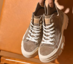 3cm EvoChic™ Handmade Suede Leather High-Top Sneakers For Women - Chic Lace-Free Suede Flats
