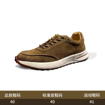 UNITYPUREMAX™ Lambskin German Army Trainers – Suede Chunky Sole White Sneakers for Men 2